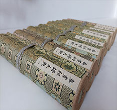 临县春画全集之春画秘谱大观-中国古代春宫绘画全集